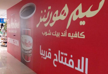 indoor printing services