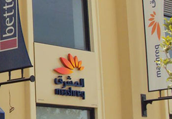 digital printing companies in dubai
